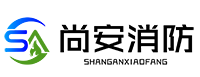 厨房自动灭火装置_厨房自动灭火系统_厨自灭_灶台灭火设备厂家-尚安消防