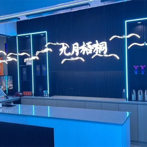 山东青岛城中城商场九月梧桐音乐餐吧厨房自动灭火设备安装项目