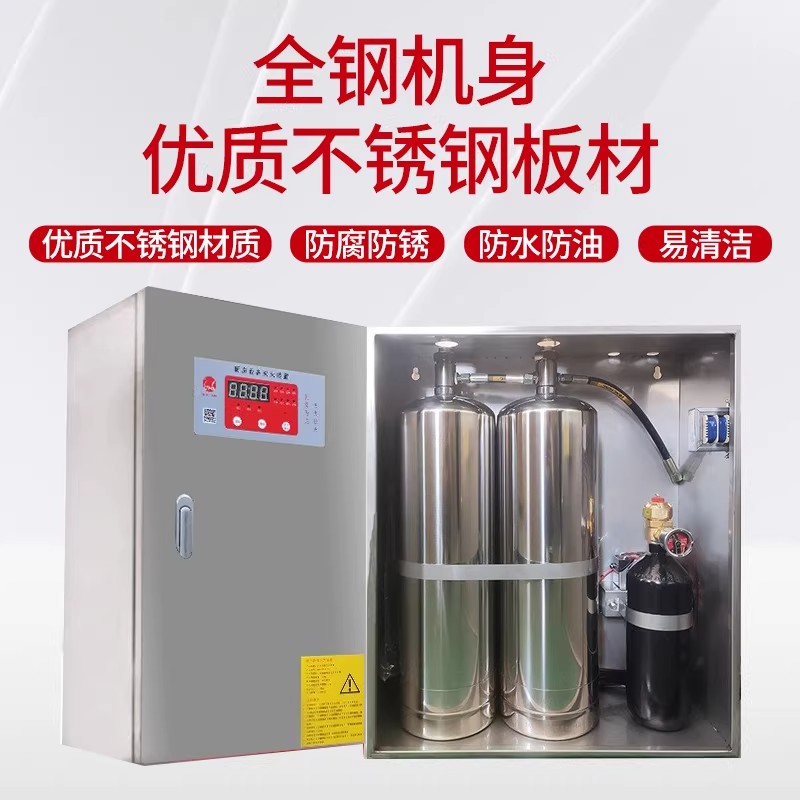 上海酒店后厨烟道防火规范：技术专家详解自动灭火系统核心配置